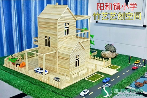阳和镇小学竹艺艺创空间—学生手工竹艺作品.jpg