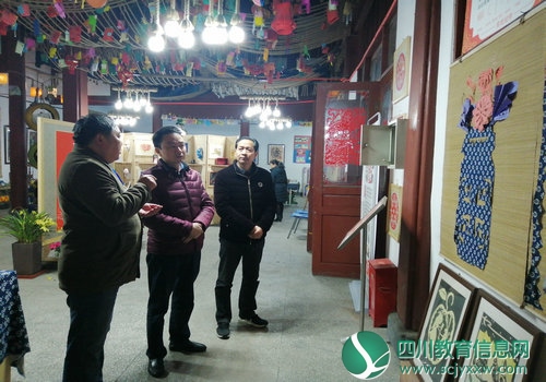 广汉市教育局深入广中实验学校开展调研