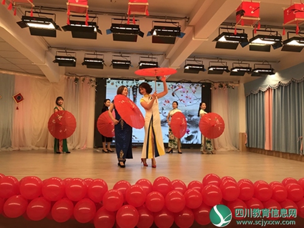 东方红幼儿园开展2019年年终总结表彰会 暨首届庆新年联欢会活动