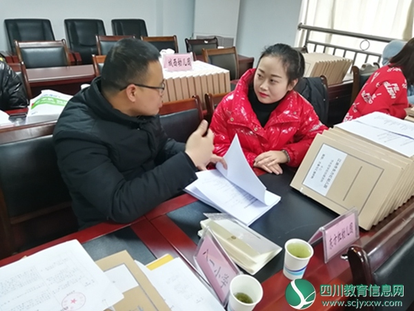 东方红幼儿园接受 “节水型学校”评估验收活动
