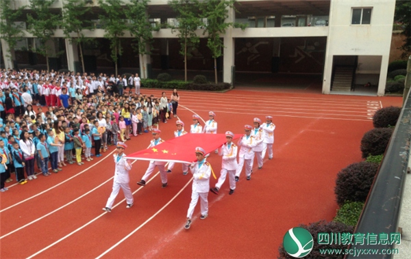 广安友谊实验学校被命名为广安市“文明校园”