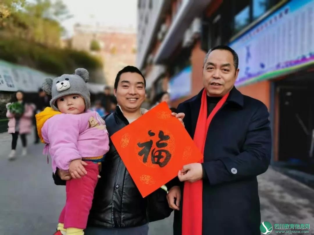 微信图片_20200114200533.jpg