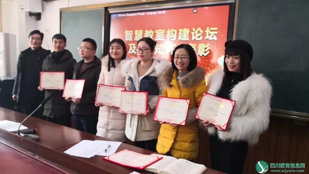 微信图片_20200114200541.jpg