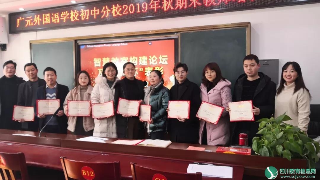 微信图片_20200114200533.jpg