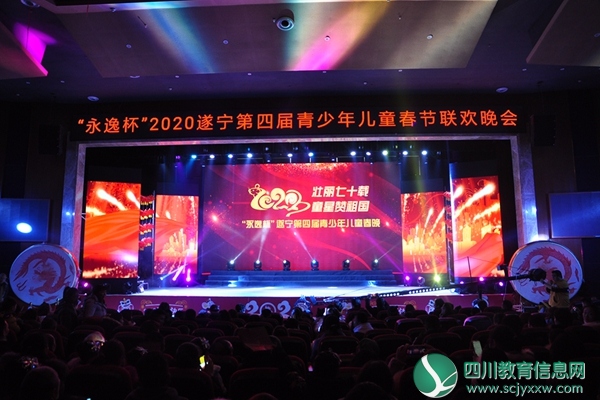 活动现场.JPG
