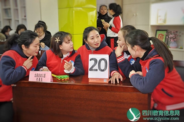 北幼联盟开展“学习强国”知识竞赛