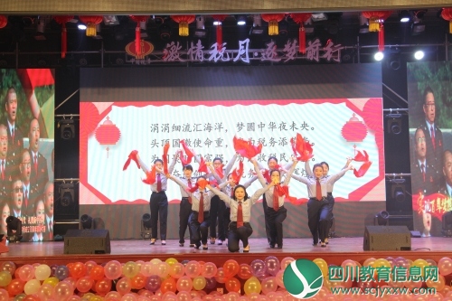 晚会3.jpg
