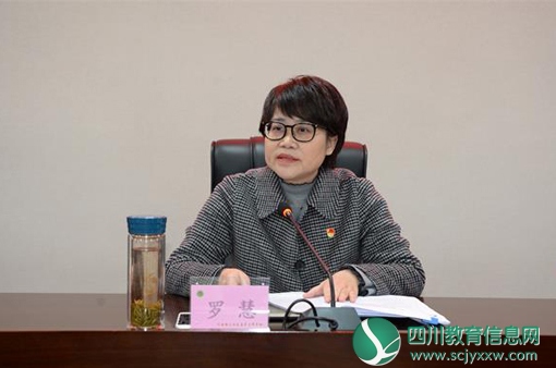 川南幼专召开党总支书记抓党建述职评议会