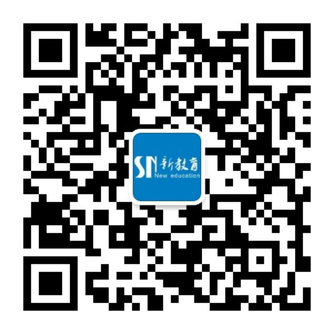 qrcode_for_gh_53bf199c4742_1280.jpg