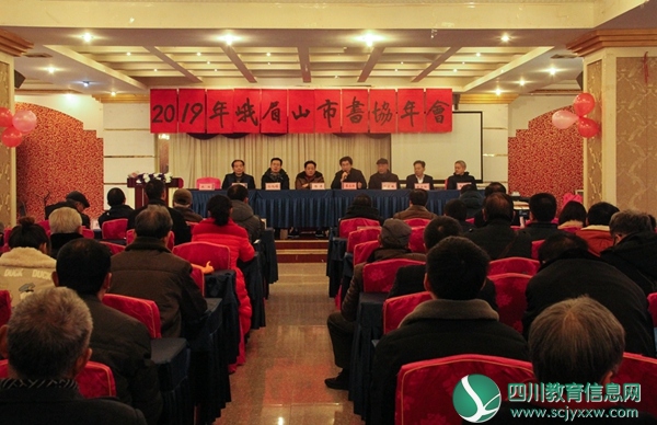 QQ图片20200120131148.jpg