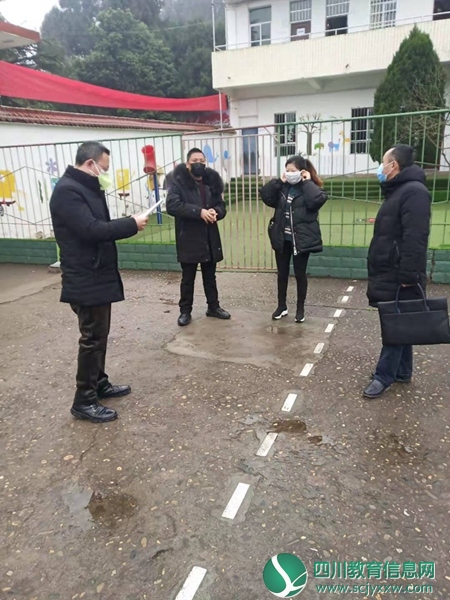 2020.2.1区教体局督察新型冠状病毒防控工作2.jpg