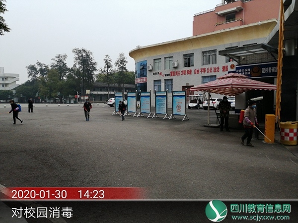QQ图片20200130154544.jpg