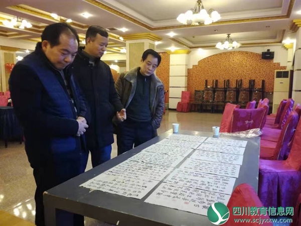 QQ图片20200120131206.jpg