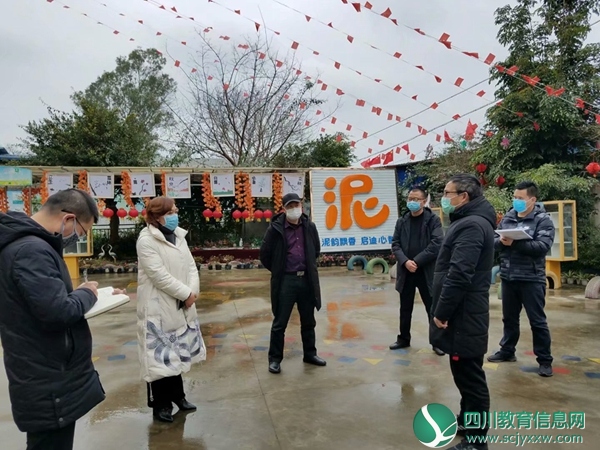 安居区教体局领导一行深入琼江路幼儿园检查学校新型冠状病毒感染的肺炎疫情防控工作