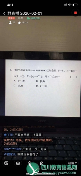 图片2.jpg