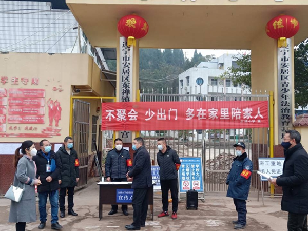 古艳春到东禅小学督导疫情防控工作