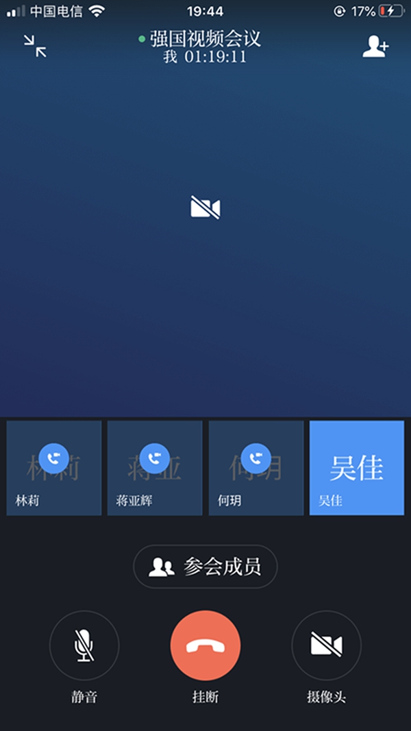 “安心宅在家 • 齐心抗疫情” ——四川省江油市东方红幼儿园线上微分享活动