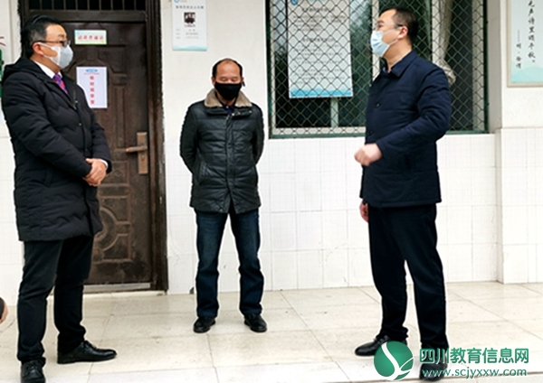 教体局蔡礼副局长一行检查指导白马中学疫情防控工作