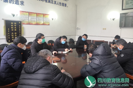 内江铁路中学全力做好新冠肺炎疫情防控