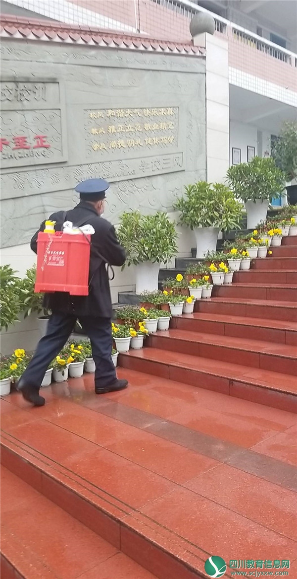 广安区东方小学校多措并举开展新型冠状肺炎疫情防控工作