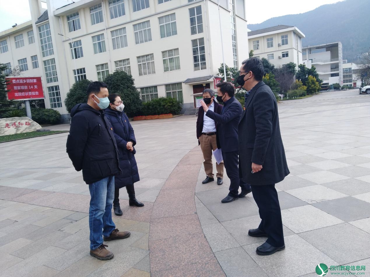 广元市教育局检查指导校园安全稳定工作