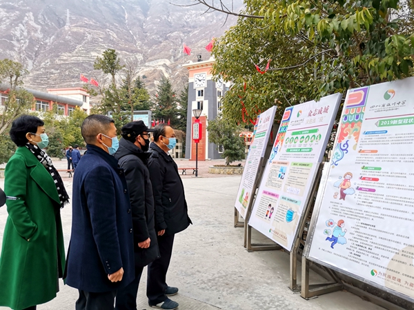 阿坝州委书记刘坪来到汶川中学 开展疫情防控调研工作