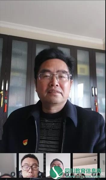 攀枝花市经贸旅游学校举行新型冠状病毒感染的肺炎疫情防控工作领导小组(扩大)第三次全体视频会议