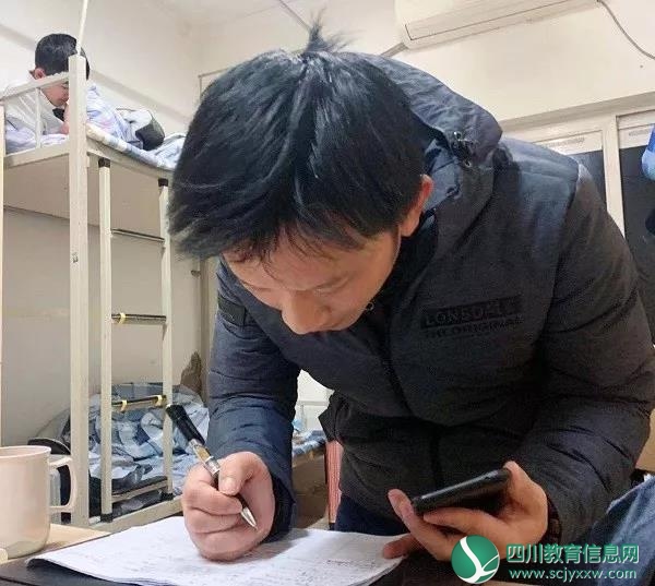 微信图片_20200210142148.jpg
