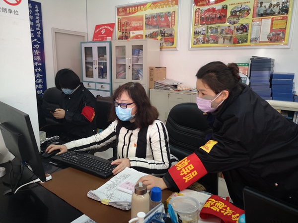 顺城街幼儿园开展建立疫情防控领导指挥部
