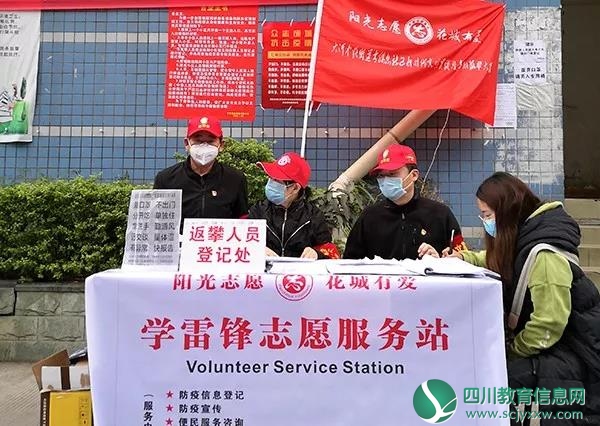微信图片_20200210142148.jpg