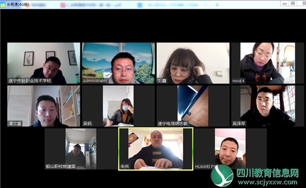QQ图片20200209103024.jpg