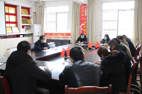 明德学校召开第四次新冠疫情防控部署会