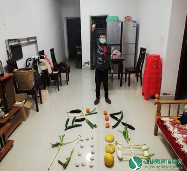 东禅小学谢随锋6.3.jpg