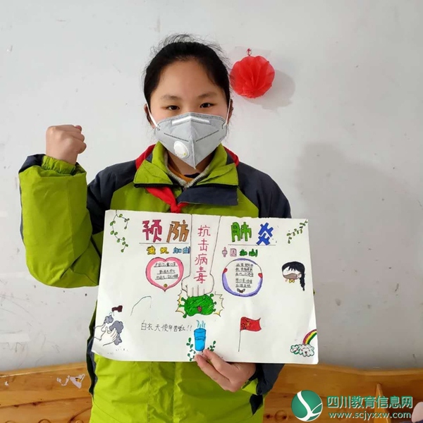 安居区东禅小学开展防控“疫”情，东小不“疫”样