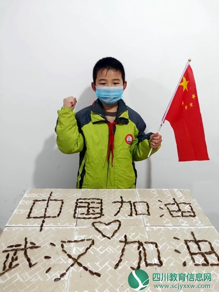 东禅小学王宇强4.4-11.jpg