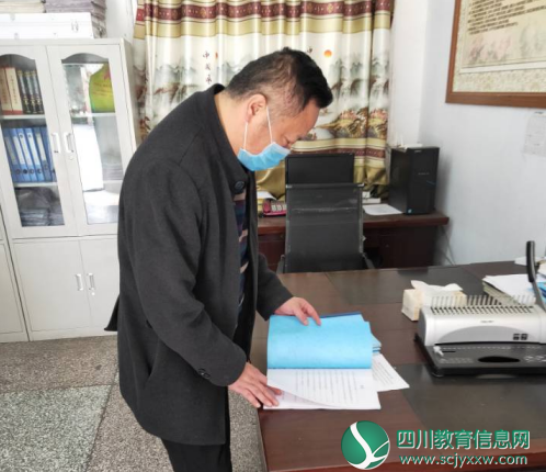 QQ截图20200215161948.png