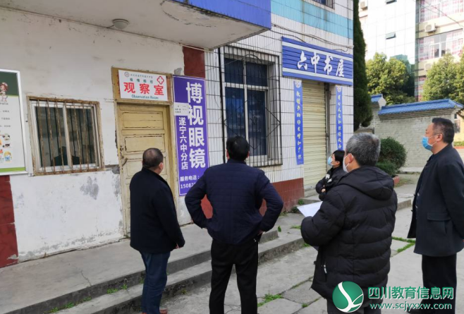 QQ截图20200215161655.png