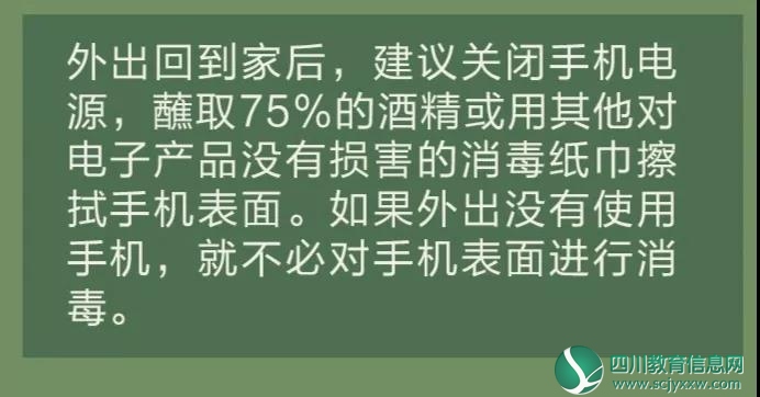 微信图片_20200216154218.jpg