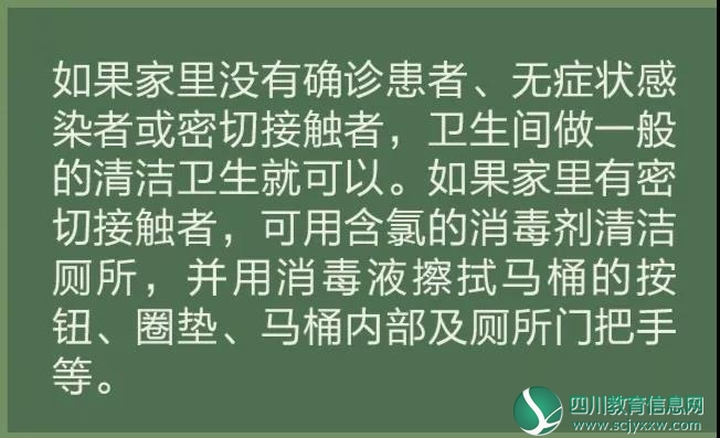 微信图片_20200216154224.jpg