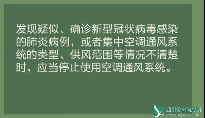 微信图片_20200216154208.jpg