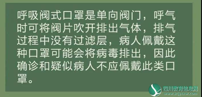 微信图片_20200216154211.jpg