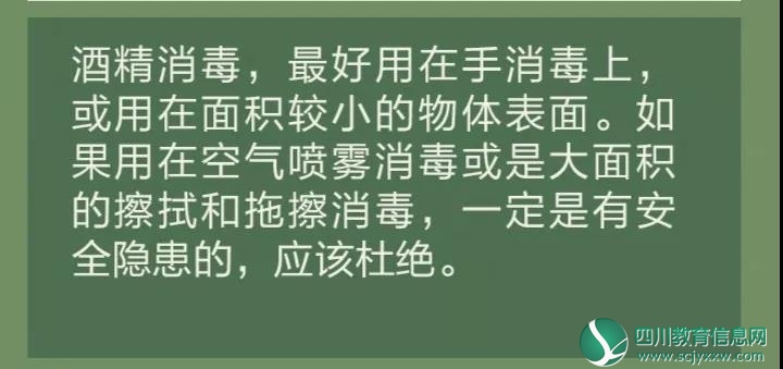 微信图片_20200216154215.jpg