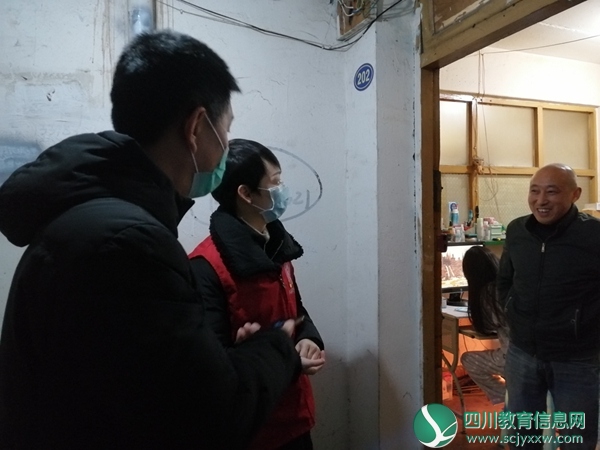 “志存高远 脚踏实地”——江油市东方红幼儿园园长林莉参与社区志愿活动