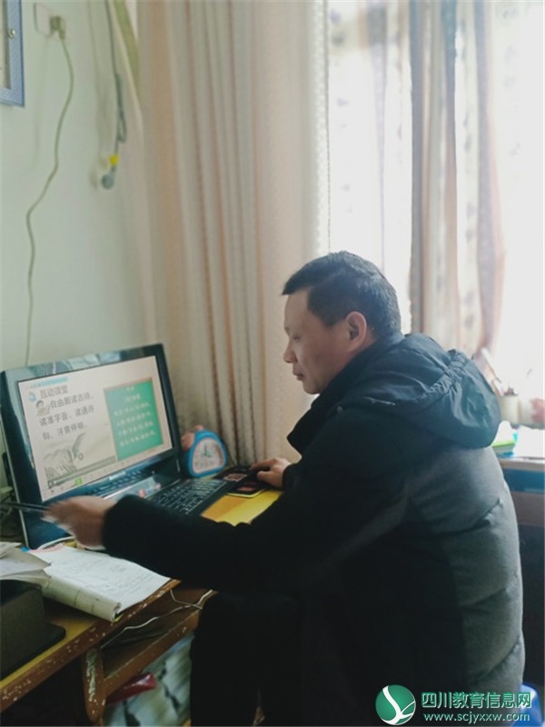 广安邻水县英才实验学校：离校不离教 停课不停学