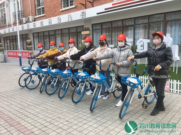  江油市东方红幼儿园疫情期间关爱退休教师