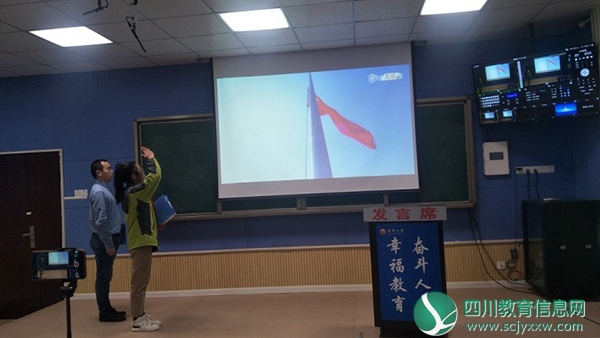 东禅小学举行线上开学典礼 致敬疫情中平凡的坚守者2.jpg