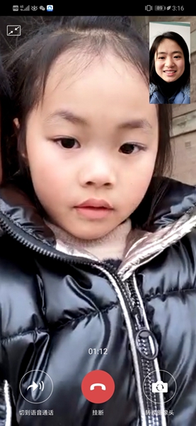 永兴镇幼儿园积极开展开学准备工作