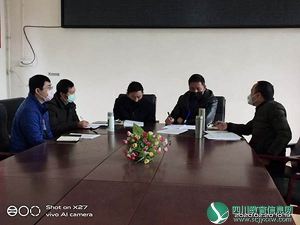 2020.2.20安居区兴旺明德小学召开新冠肺炎疫情防控第四轮督导督查专题会2.jpg