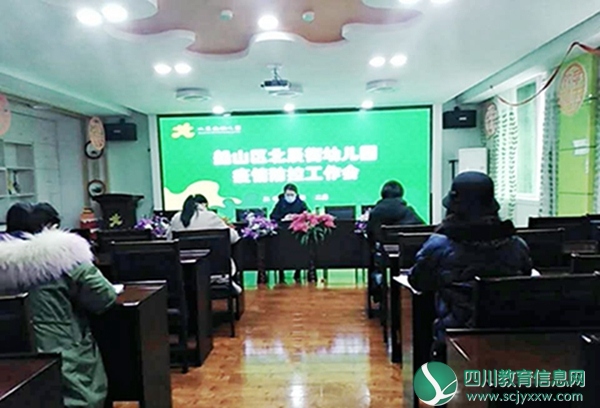 微信图片_20200220112212.jpg