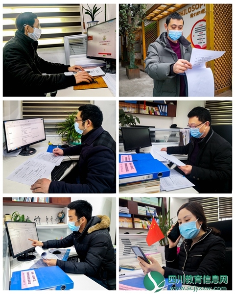 巴州区三小党总支开展“真党员”疫情防控小组